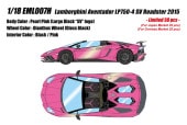 ͽ�� EML007H �ᥤ�����å�/�����ɥ��� 1/18 ���ܥ륮���� �������󥿥ɡ��� LP750-4 SV �����ɥ����� 2015 �ѡ���ԥ� ������50��