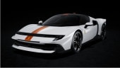 ͽ�� LS562B LOOKSMART 1/43 �ե��顼�� Ferrari 849 Testarossa Bianco Italia