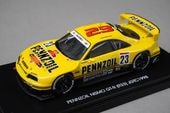 1/43 ֥ 44191  ڥ󥾥 ˥ GT-R (R33) JGTC 1998 #23