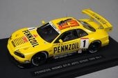 1/43 ֥ P402  ڥ󥾥 ˥ GT-R GT500 JGTC 1999 #1