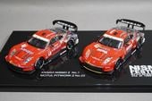 【福岡市近郊直接引渡し可】エブロ SUPERGT 2台(大量おまけ付き) 福岡市近郊直接引渡し可】エブロ SUPERGT 2台(大量おまけ付き)