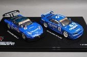 エブロ1/43 日産スカイラインGT-R 三台セット エブロ|日産 スカイラインGT-R 3台セット|HARDOFFオフモール