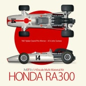 Model Factory Hiro(新品/予約)