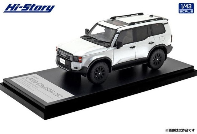 予約 HS510WH ハイストーリー 1/43 トヨタ Toyota LANDCRUISER 250 ZX