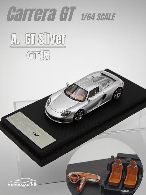 新品 DeepMaker 1/64 ポルシェ Porsche カレラ Carrera GT A/GT Silver