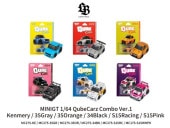   TSM MINI-GT 1/64  Qube Carz Combo Ver.1 ( 6ĥå ) LBWK ֥ꥹ 