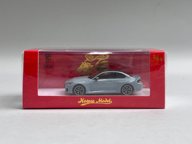 新品 Howie Model 1/64 BMW M2 G87 Brooklyn Gray, Silver Bar Wheel