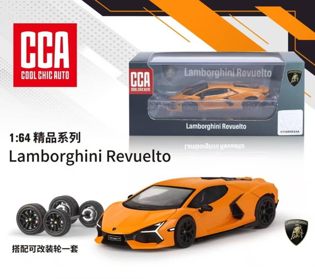 新品 CJ1002-01 CCA Model 1/64 ランボルギーニ レヴエルト
