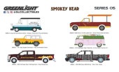 ͽ�� 38090 GreenLight 1/64  Smokey Bear Series 5 �ʥ������ȡ�6�������