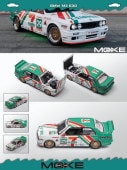 ͽ��  MOKE 1/64 BMW E30 M3 DTM 7-Eleven