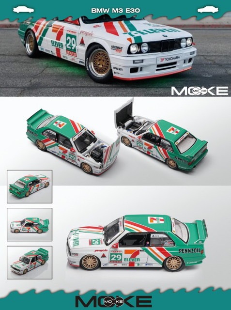 予約 MOKE 1/64 BMW E30 M3 DTM 7-Eleven, Boost Gear ミニカー通販