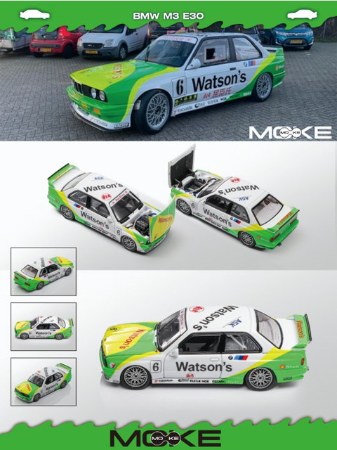 予約 MOKE 1/64 BMW E30 M3 DTM PLATZ MACAU 1991 