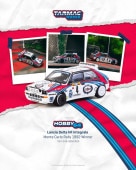 ���� T64-049-92MCR04 Tarmac Works 1/64 ������ Lancia Delta HF Integrale Monte Carlo Rally 1992 Winner 