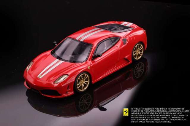 新品 Little Hunter 1/64 フェラーリ F430 クーペ Coupe Red, Boost