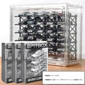 予約 Pitbox 1/64 10台収納 昇降式立体駐車場 ジオラマ 10-Bay Parking