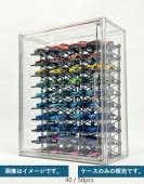 ���� Pitbox 1/64  40/50 Bay Display Box �ǥ����ץ쥤������ 50���Ǽ��ǽ ��Ʃ���������Τ�