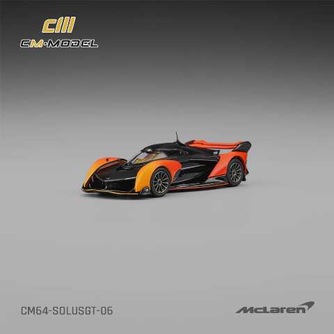 予約 M64-SOLUSGT-06 CM-Model 1/64 マクラーレン ソーラス Mclaren