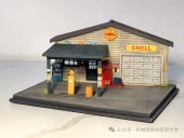 ͽ��  Liberty64 1/64  ������� �Ҹ� ������󥹥���� Miniature Gas Station Scene SHEEL �ʥѥå�������������Ĺ��23����15.2�߹⤵6.5cm��