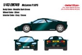 ���� EM749 �ᥤ�����å�/�����ɥ��� 1/43 �ޥ��顼��� F1XP5 �᥿��å����������꡼�� (����120��) 