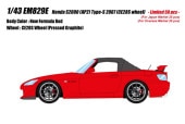 ���� EM829E �ᥤ�����å�/�����ɥ��� 1/43 �ۥ�� Honda S2000 (AP2) Type-S 2007 (CE28S wheel) �˥塼����ǥ����������ѡ��� (����50��)