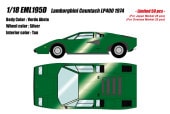 ͽ�� EML195D �ᥤ�����å�/�����ɥ��� 1/18 ���ܥ륮���� Lamborghini Countach LP400 1974 ������ǥ��١��� (����50��)