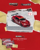 ͽ�� T64G-080-TE3005 Tarmac Works 1/64  Vertex Ridge TE3005 Soarer 