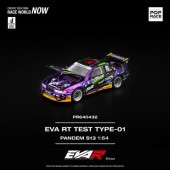 ͽ PR640432 POP RACE 1/64  ӥ ѥǥ S13 Silvia Pandem Rocket Bunny Purple EVA