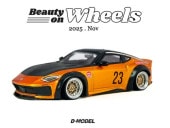 ͽ DBW066A D-MODEL 1/64  Nissan Z LBNATION WORKS  
