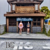 ͽ�� LK2025110322 Lucky Studio 1/64  Kimono-clad Girls Duo ���� �ߥ� ��ʪ �ߥ˥��� ��ǥ� ����� �� �ե����奢