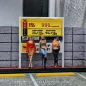 ͽ WT2025110417 WT Minifactory 1/64  Beautiful girls waiting for the bus Trio  ǥ   ե奢 Ԥ碌
