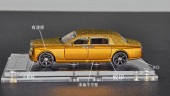 ͽ  DCM 1/64  Phantom եȥ Gold ե볫