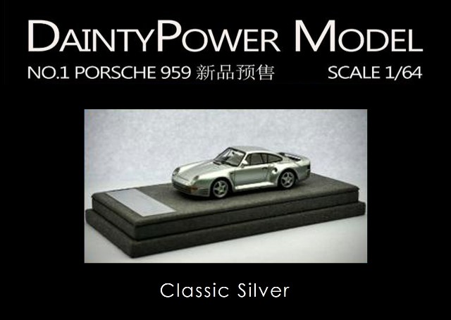 ミニカー Porsche 959 新品 DaintyPower Model 1/64 ポルシェ Porsche 959 Classic Silver