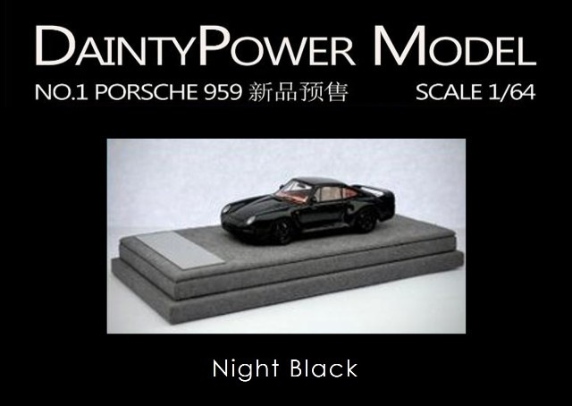 新品 DaintyPower Model 1/64 ポルシェ Porsche 959 Night Black