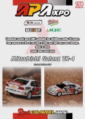 ͽ  MK Miniatures 1/64 ɩ  Mitsubishi Galant VR-4 ɩ ǻ