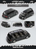 ͽ  MORTAL 1/64  TOYOTA PREVIA ƥ Pearl Black