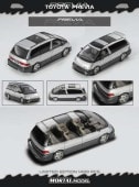 ͽ  MORTAL 1/64  TOYOTA PREVIA ƥ Silver + Gray