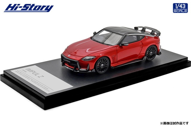 新品 HS509RE ハイストーリー 1/43 IMPUL Z (2024) カーマインレッド