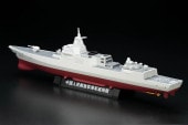 ͽ�� GO29-3 ��� XCARTOYS 1/1500  PLAN Type 055 Guided-Missile Destroyer 