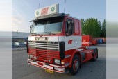 ͽ�� 01-5095 WSI 1/50   IAT Hacke SCANIA 2 SERIES 4X2