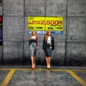 ͽ�� WT2025112518 WT Minifactory 1/64  Female CEO Duo ���� ��� OL ����Ĺ ����� �ե����奢