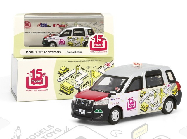 新品 C33108 Model One 1 1/64 トヨタ Toyota コンフォート
