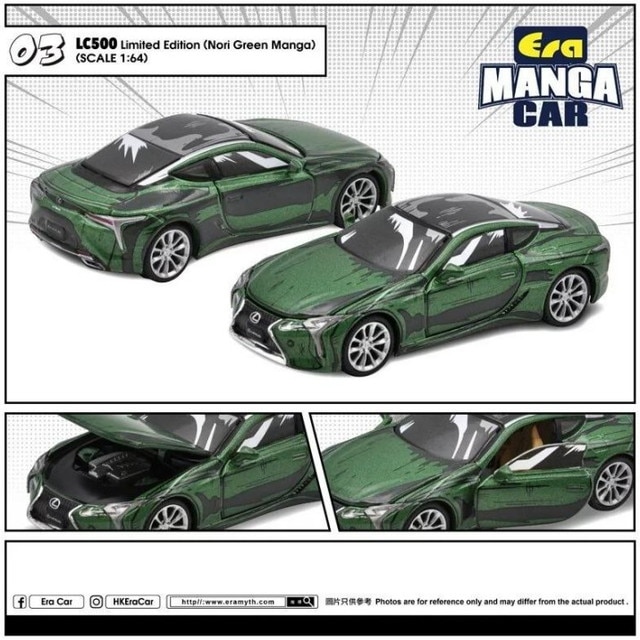 ���� LS22ME003 EraCAR 1/64  LC500 (Nori Green Manga) �ޥ�CAR ���꡼��