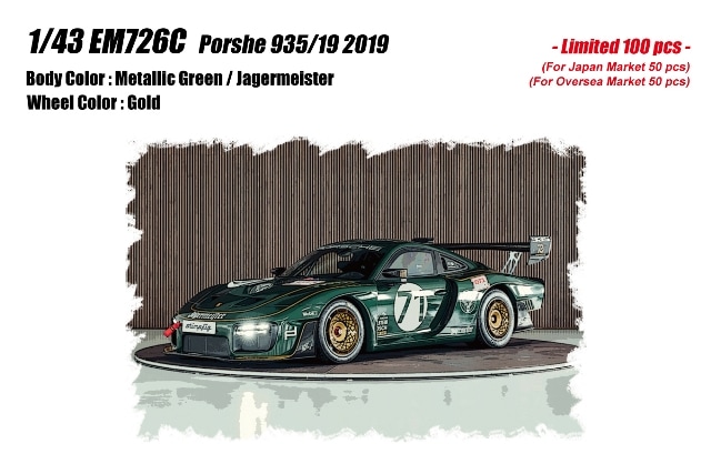 ͽ�� EM726C �ᥤ�����å�/�����ɥ��� 1/43 �ݥ륷�� Porsche 935/19 2019 �᥿��å����꡼��/�����������ޥ�������