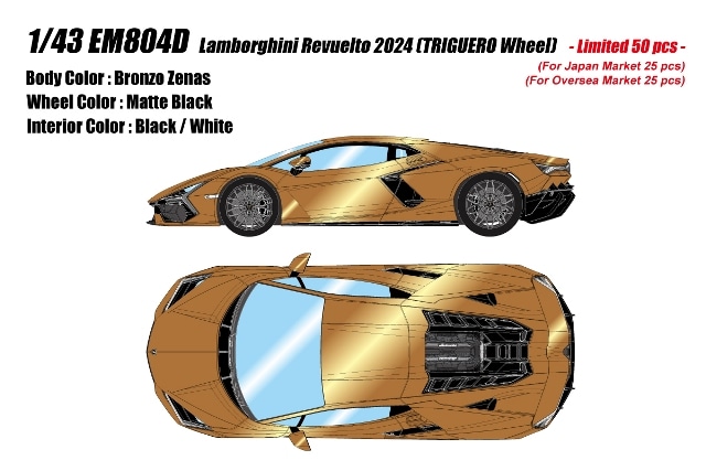 ͽ�� EM804D �ᥤ�����å�/�����ɥ��� 1/43 ���ܥ륮���� Lamborghini Revuelto 2024(TRIGUERO Wheel) �֥��󥾥��ʥ�