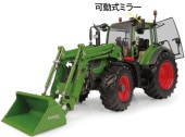 ͽ�� E6741 ��˥С�����ۥӡ��� 1/32  �ե���� 515 Vario �ե���ȥ������� 2026 