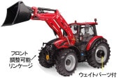ͽ�� E6822 ��˥С�����ۥӡ��� 1/32  ������ IH Farmall 120C �ե���ȥ������� 2025 