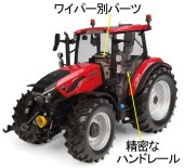 ͽ�� E6852 ��˥С�����ۥӡ��� 1/32  ������ IH Famall 120C 2025 