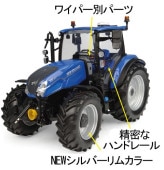 ͽ�� E7202 ��˥С�����ۥӡ��� 1/32  �˥塼�ۥ��� T5.120 2025 