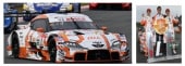 ���� 43SGT2025 ���ѡ��� 1/43  au TOM'S GR Supra TGR TEAM au TOM'S #1 GT500 Class Champion SUPER GT 2025 �ڰ��� - �������� 