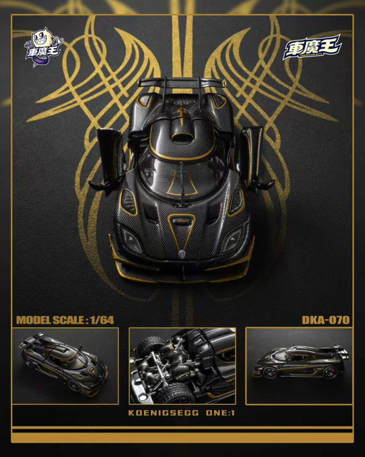 ͽ�� DKA-070 Demon King Auto ���Ⲧ 1/64 �����˥����� Koenigsegg One1 Gold Phoenix Full Carbon �ե볫��